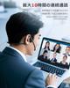 Earaku Bluetooth Headset for with Air Conduction Bone Conduction Bluetooth AAC Mute ENC Noise Lightweight 10 Hours Continuous Ideal for Working from
