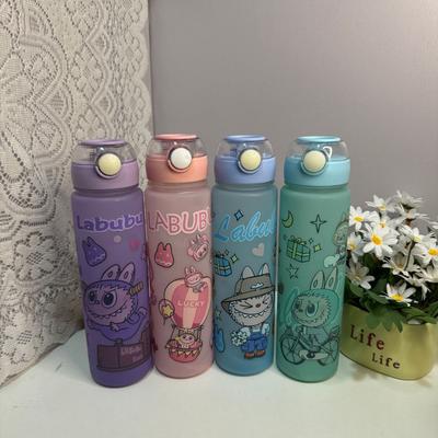 Cartoon Matte with Cup with Straw, High Temperature Resistant Ingot Cover Medium Cup 800ml