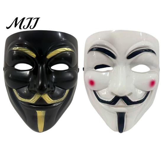 Ghost Dance Mask Halloween Man Face Mask, Adjustable Elastic Strap Costume Full Breathable Anonymous Guy for Hip Hop Parties Cosplay Decorations Hard