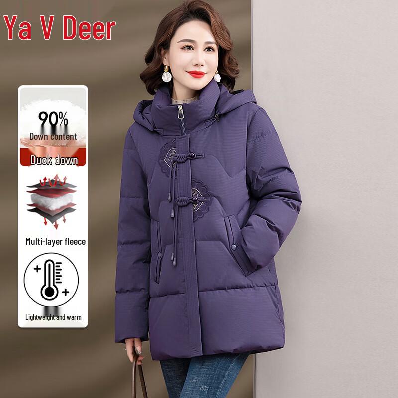 Yalu Women's 90% Down Mid-length Hooded Winter Jacket