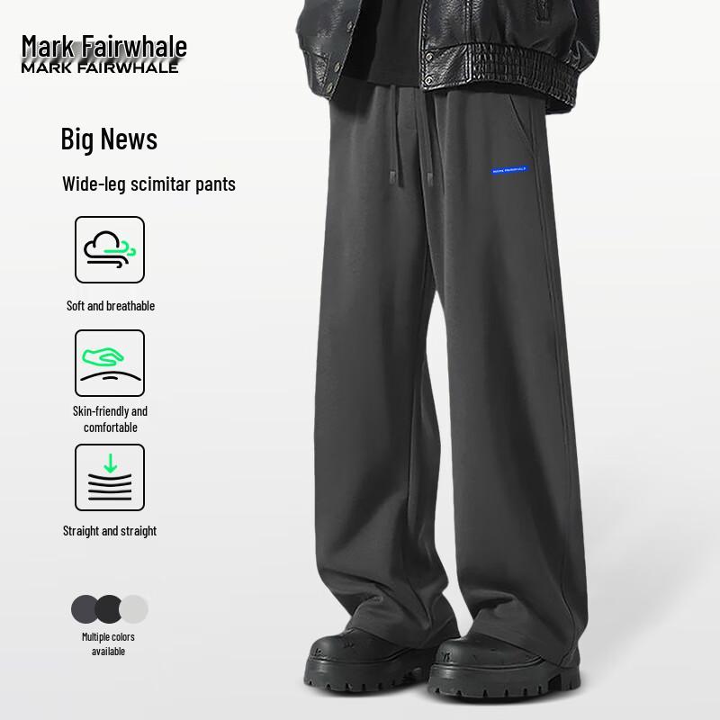 

Mark Fairwhale Men s Heavyweight Cotton Blend Casual Curved Pants 3XL