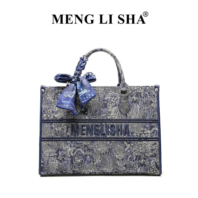

Autumn and winter new niche design high-end embroidery shoulder crossbody tote bag personalized simple portable vegetable basket bag