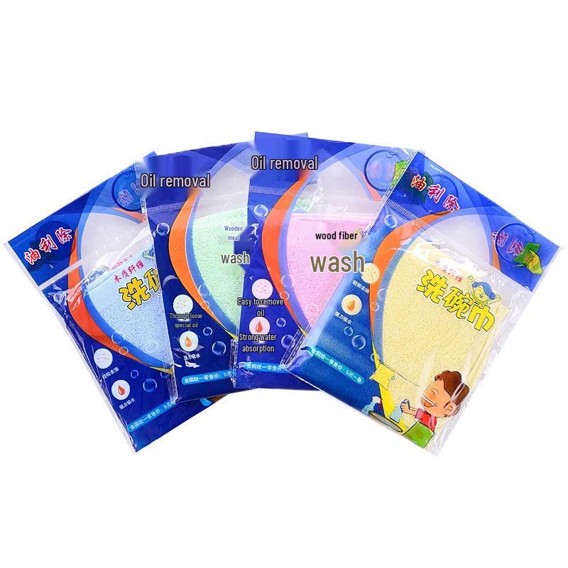 Bamboo Fiber Non-Stick Oil Remover Dishcloth - Wechat Hot Kitchen Cleaning Rag