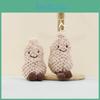 Charismatic Soft Plush Peanut Keychain Accessory With Appealing Color And Design Everyone For