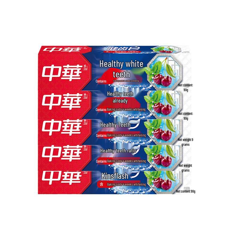

Zhonghua Healthy White Baking Soda Toothpaste
