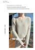 Women's 100% Wool Low-Neck Slimming Sweater - Soft, Flattering, High-End Feel for Spring/Autumn
