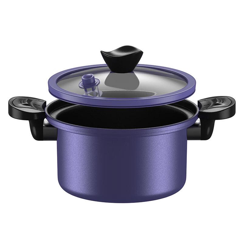 IBF Mosaic Micro-pressure Cooking Pot