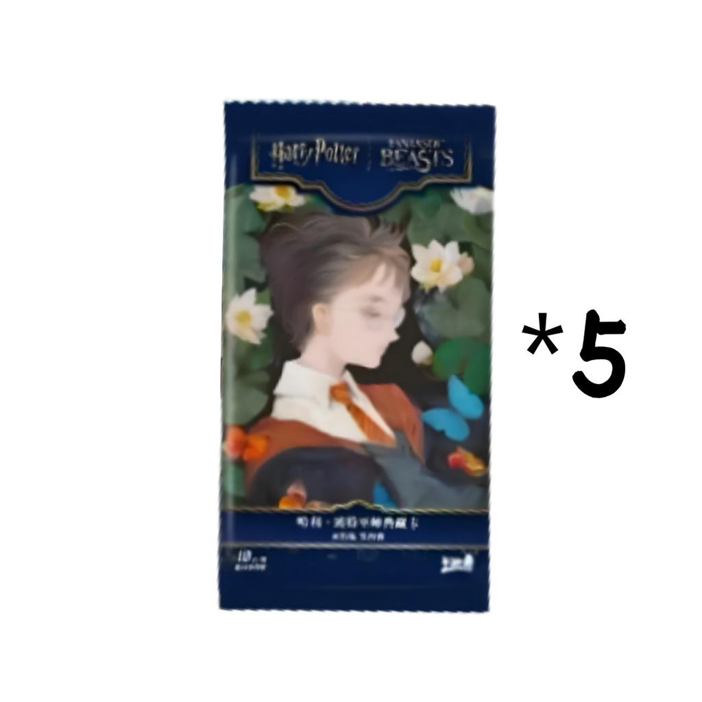 Harry Potter Eternal Edition Card Wizard Collection Card Spell Edition MR Full Set UR Ron Hermione Collection Card