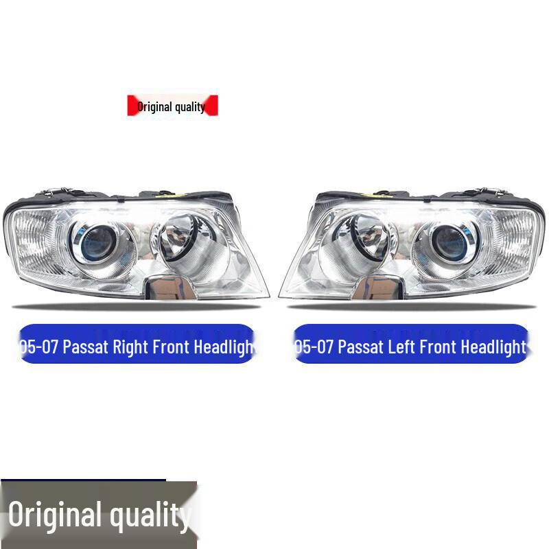 Volkswagen Passat Lingyu Low Beam Headlight Outer Shell Assembly (05-11 Model) Passat Passenger Side Right Single Unit