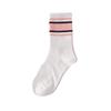 Calcetines de Otoño para Niñas: Calcetines Largos Blancos con Letras a Media Pantorrilla, Modernos y Versátiles, para Estudiantes