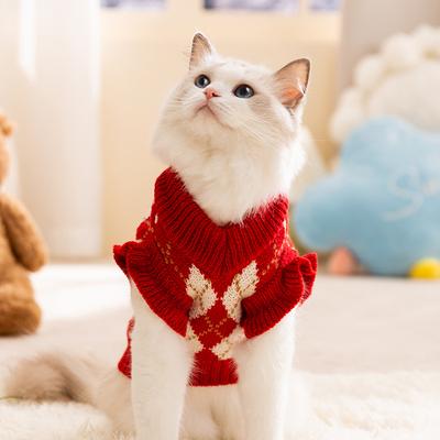 Autumn and Winter Festive Cat Clothes Rhombus Embroidered Cherry Sweater Thickened Warm Kitten Hairless Cat Pet Clothing