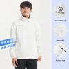 KELME Unisex Hooded Training Windbreaker