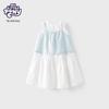 My Little Pony Girls' Sleeveless Princess Dress
