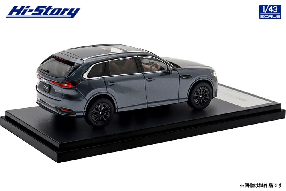 Inter Allied Hi Story MAZDA Machine Gray Premium Metallic Hotový produkt HS494GY 1/43 CX-80 (2024)
