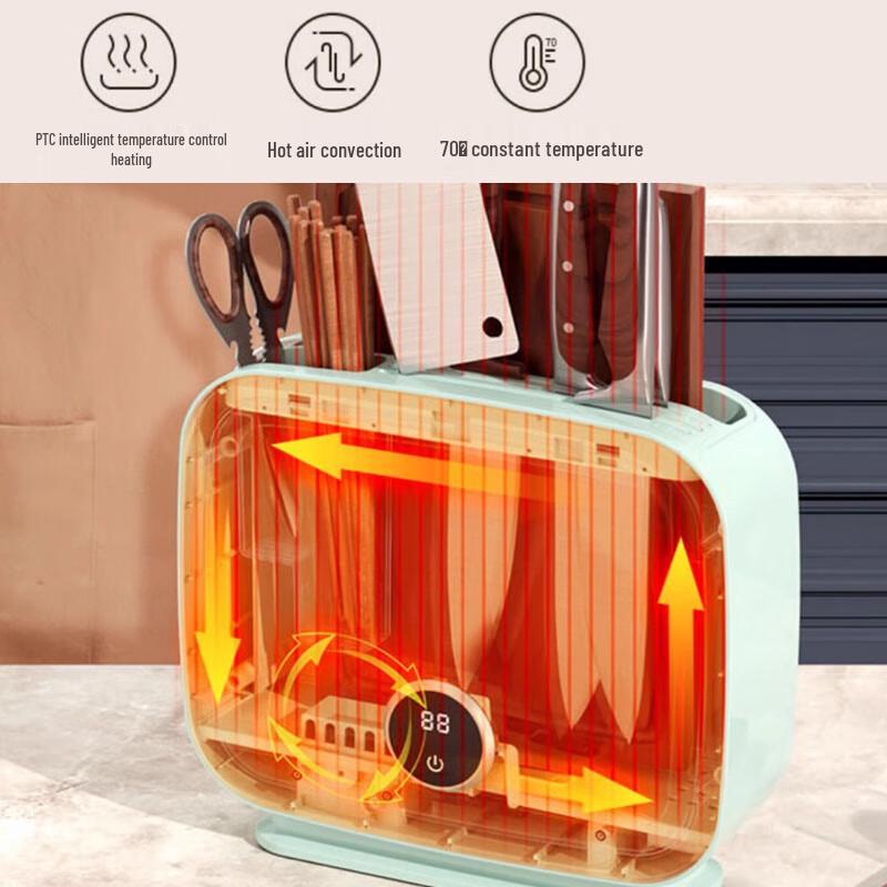 BieYing Smart Knife & Chopstick Dryer Rack