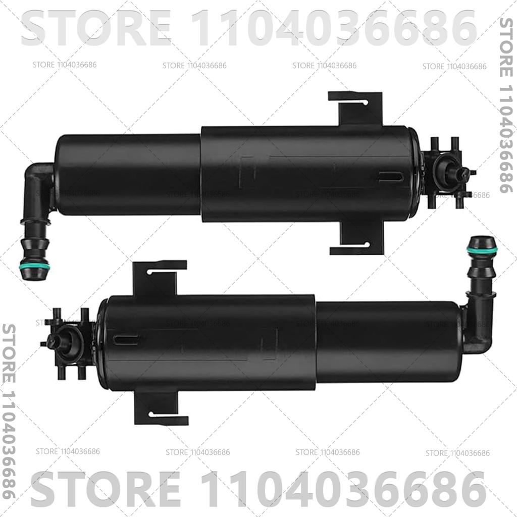 For 2007 2008 2009 2010 2011 2012 2013 BMW X5 3.0si 3.5d 35dx 35ix 4.8i 50ix M (E70) Headlamp Washer Nozzle Jet Sprayer