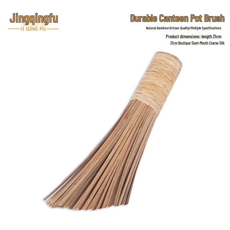 Durable Pot Cleaning Brush