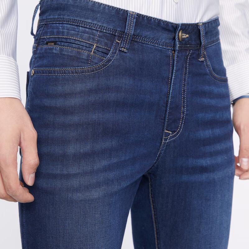 JOEONE Men's Ice-Algae Cooling Stretch Straight-Leg Jeans