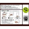 AGF Shinchajin Fast-Dissolving Delicious Tea Hojicha Stick 100 pieces StickHojicha PowderNo Bag Needed 0.8 grams (x 100)