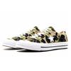 Converse One Star Series Comfortable Stylish Camouflage Low-top Canvas Shoes Unisex Green