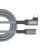 30cm-2m 40Gbps Data Transmission Wire Type C Straight Head To Elbow Extension Line 8K Video and 240W Fast Charging Cord