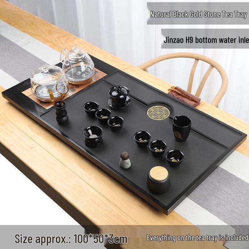 Qianxing Black Gold Stone Kung Fu Tea Set