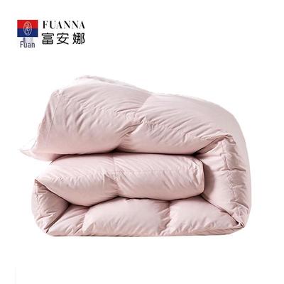 FUANNA 90% Duck Down Winter Quilt