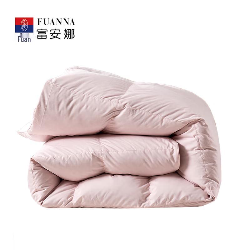 

FUANNA 90% Duck Down Winter Quilt