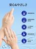 Facial Cleansing Amino Acid Facial Cleansing Gel Facial 380g Large Gentle Low Suitable for Sensitive Pore Pump Matern'ella Gel, Gel, Wash, Foam,