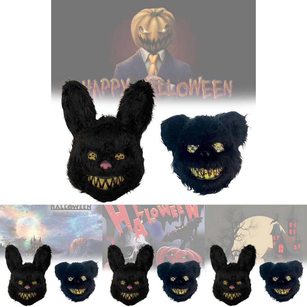 Cute Plush Black Bear Mask For Halloween Costume And Festive Party Decoration