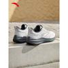 Anta Leichte, atmungsaktive Laufschuhe für Herren