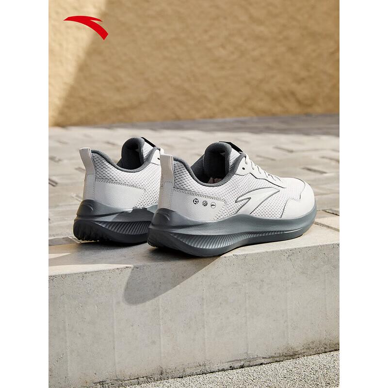 Anta Leichte, atmungsaktive Laufschuhe für Herren