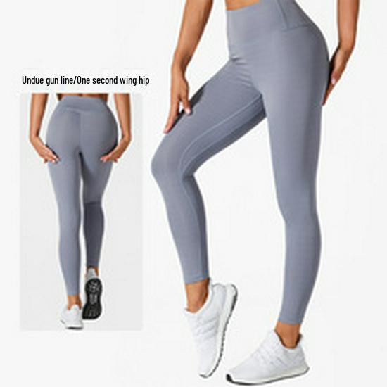 Notting High Waist Breathable Flared Yoga Pants for Women - Hip Lifting, Quick Dry, Wide Leg, High Elastic, Slim Fit