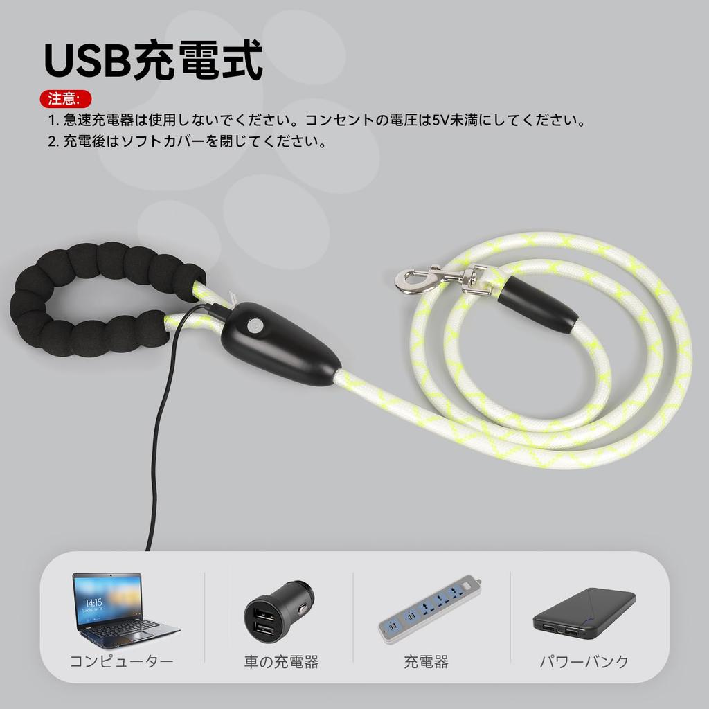 Colaseeme Dog LED Light for Medium and Large USB Visibility Range 500m Leash, Dogs, Rechargeable, (Colorful, 1.5m)