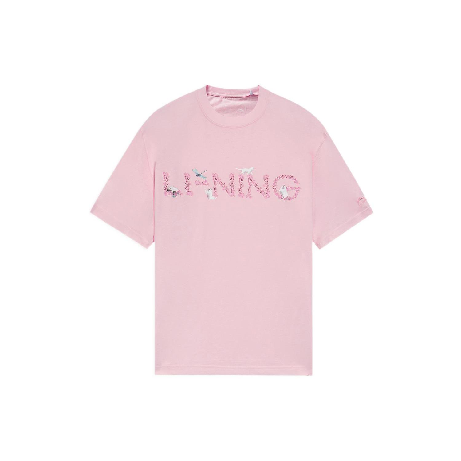 Футболка Li Ning SS22 Унисекс Розовая AHSS919-2 S