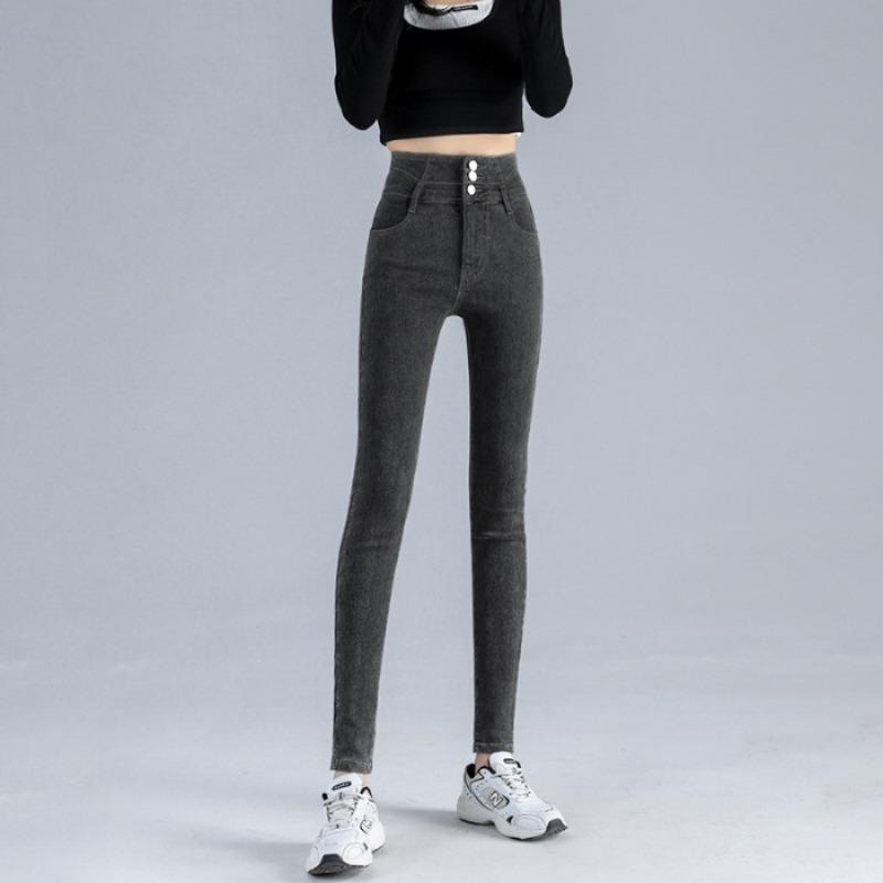 High-waisted Design Slim Pants with Hip Lift
