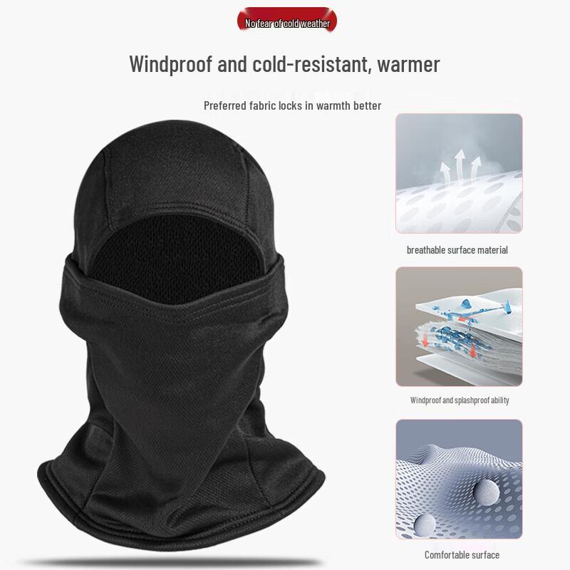 Yingtu Thermal Windproof Cycling Balaclava