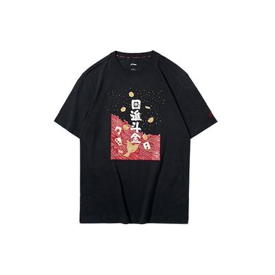 Printed Round Neck T-Shirt Men Tops Standard-Black AHSQ025-2