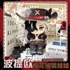 Stuffed Honkai: Star Rail Boothill 20cm Cotton Dolls Dress-up Puppet Gifts Cute Starfish Body Plush Pendant Cosplay Toys for Fan