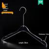 Acrylic Non-slip Clothing Hanger with Pant Clips for Men, Women, and Children - Transparent Plastic with Logo