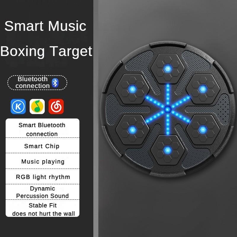 New Intelligent Boxing Target Household Fitness Equipment and Sports Equipment Hanging Music Boxing Wall Target