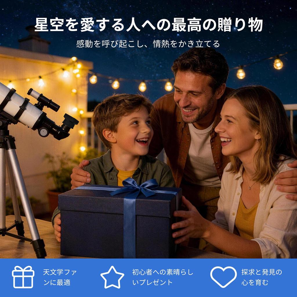 WiFi Telescope Camera with 64GB TF Card Professional 4K Video Recording IPS 64MP 3 Hours Continuous 2000mAh 16X Magnification Telescope Wireless