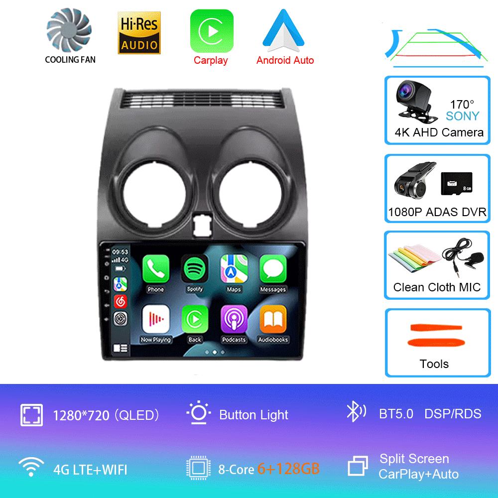 Android 14 Car Radio For Nissan Qashqai 1 J10 2005 - 2015 Multimedia Stereo Video Player Navigation GPS 4G WIFI 360 Camera 9''