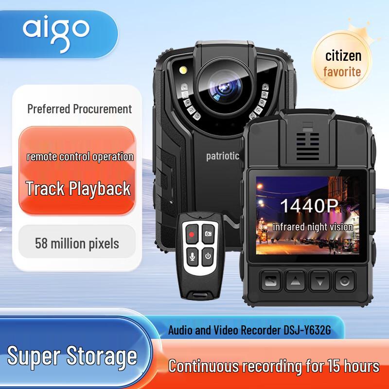 

aigo DSJ-Y6 Body Camera