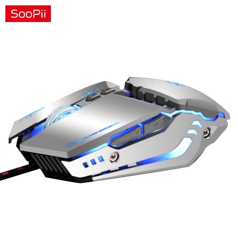 SooPii KB10 Wired Mechanical Keyboard and G20 Metal Mechanical Mouse Combo