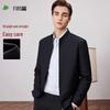 Shanshan Men's Business Stand-Collar Jacket