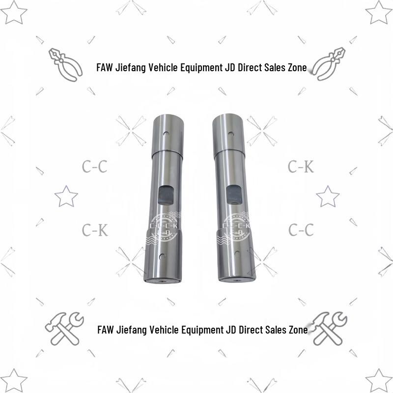 Jiefang CA1125J Front Axle Kingpin Repair Kit