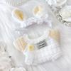 Baby Clothes & Head Dress Set for Plush Toys [15cm] G.triger Oshi-Nui (Snuggle) - Yellow [Used]