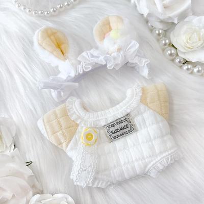 Baby Clothes & Head Dress Set for Plush Toys [15cm] G.triger Oshi-Nui (Snuggle) - Yellow [Used]
