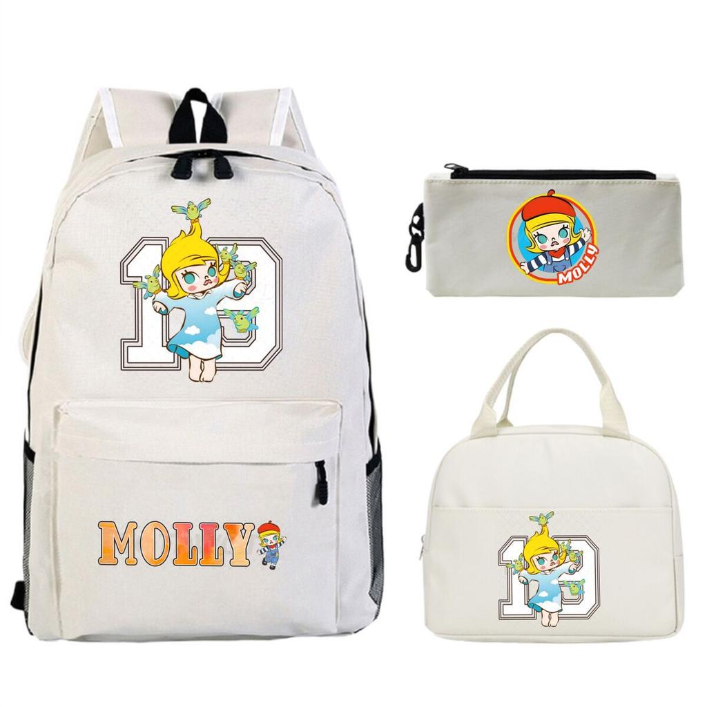 Children'S School Bag Leisure Pencil Bag College Meal Bag Printing Three-Piece Backpack For Primary And Secondary School Students